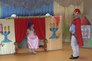 TEATR RODZICÓW PRZEDSTAWIA KOPCIUSZKA