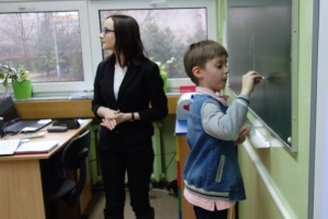 NIE TAKA SZKOŁA STRASZNA!