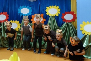 PECHOWY MIŚ