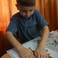 LISTECZKOWE ODBIJANKI (5)