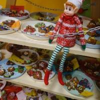 PIERNICZKOWE UPIĘKSZANIE (10)