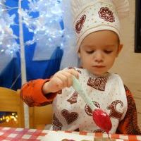 PIERNICZKOWE UPIĘKSZANIE (1)