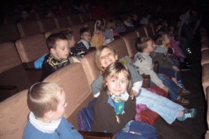W PLANETARIUM