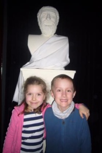 W PLANETARIUM