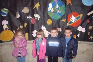 W PLANETARIUM
