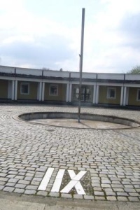 W PLANETARIUM