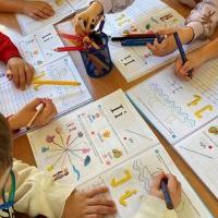 I JAK IMBRYK (4)