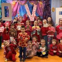 WALENTYNKOWE LOVE (1)