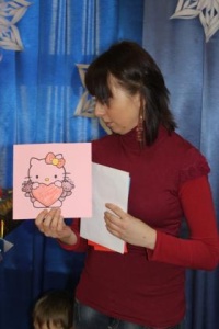 WALENTYNKOWA SKRZYNKA LISTOWA