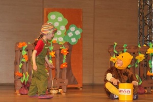 PRZEGLĄD DZIECIECYCH FORM TEATRALNYCH
