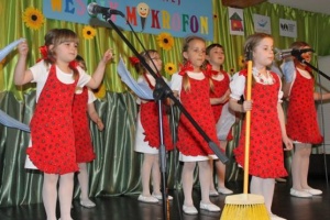 MIEJSKI FESTIWAL PIOSENKI PRZEDSZKOLNEJ