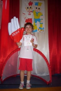 SEZAMKOWE EURO 2012