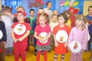 Wesoła nowina. Przedszkole się zaczyna