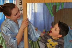 ZAPRASZAMY DO JAPONII