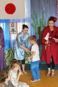 ZAPRASZAMY DO JAPONII