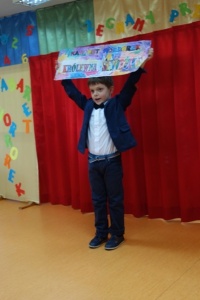 KABARET HORROREK ZAPRASZA