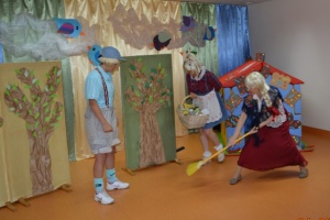 TEATR RODZICÓW PRZEDSTAWIA JASIA I MAŁGOSIĘ