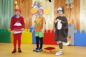 WESOŁA NOWINA PRZEDSZKOLE SIE ZACZYNA