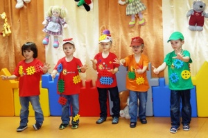 WESOŁA NOWINA PRZEDSZKOLE SIE ZACZYNA