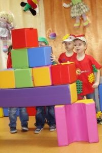 WESOŁA NOWINA PRZEDSZKOLE SIE ZACZYNA